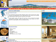 Tablet Screenshot of grecotel.kastrokyllinis.com